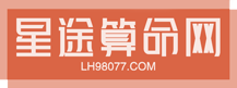 智慧宝